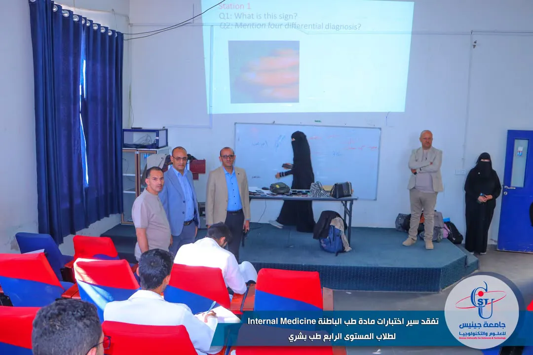تفقد سير اختبارات مادة طب الباطنة لطلاب المستوى الرابع طب بشري 🟦 تفقد عميد كلية...