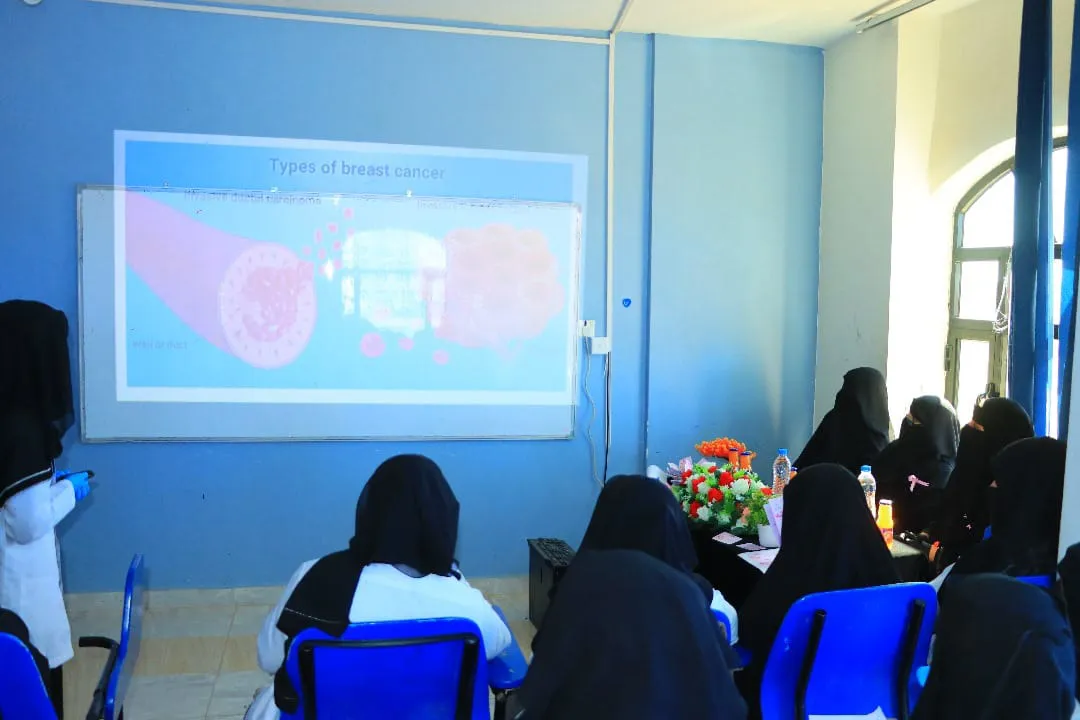 سيمنار علمي بجامعة جينيس حول سرطان الثدي والعنف ضد المرأة 🟦 نظمت طالبات المستوى...