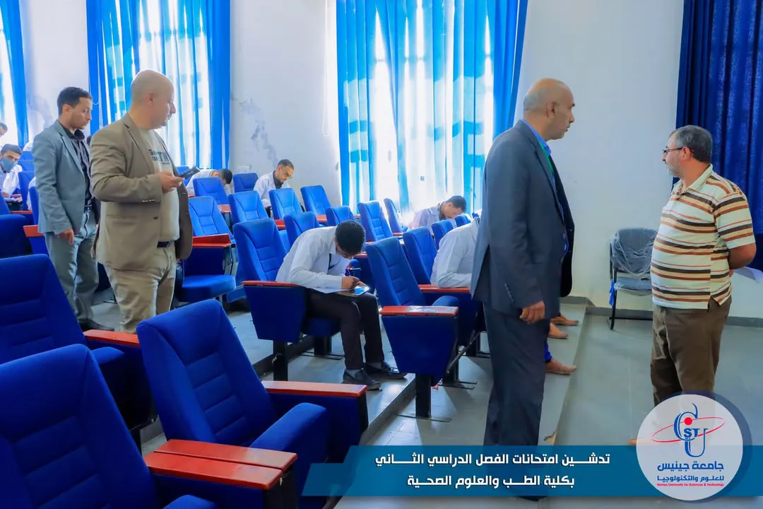 تدشين امتحانات الفصل الدراسي الثاني بكلية الطب والعلوم الصحية 🟦 دشن نائب عميد ك...
