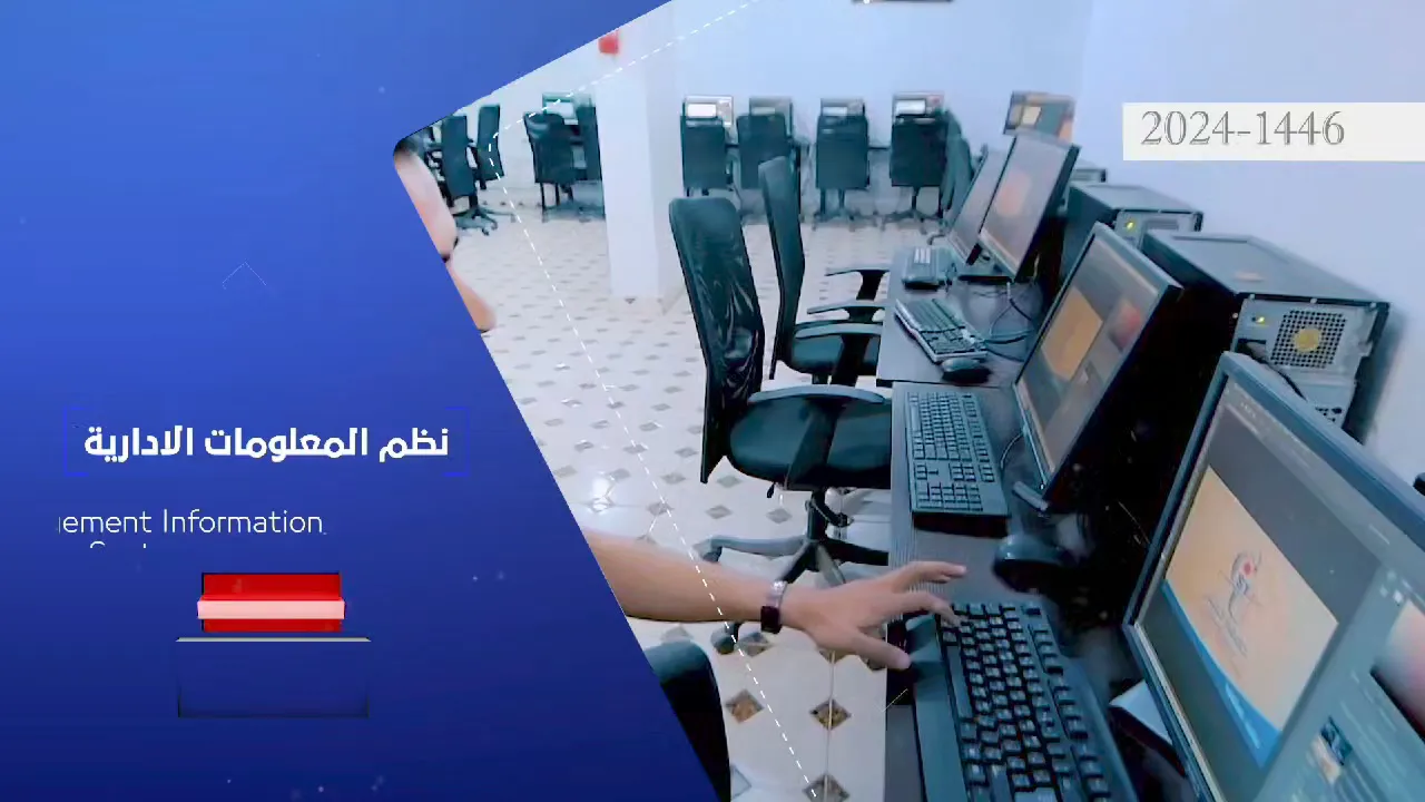 التسجيل مستمر في جامعة جينيس للعلوم والتكنولوجيا  في جميع برامج وأقسام وكليات ال...
