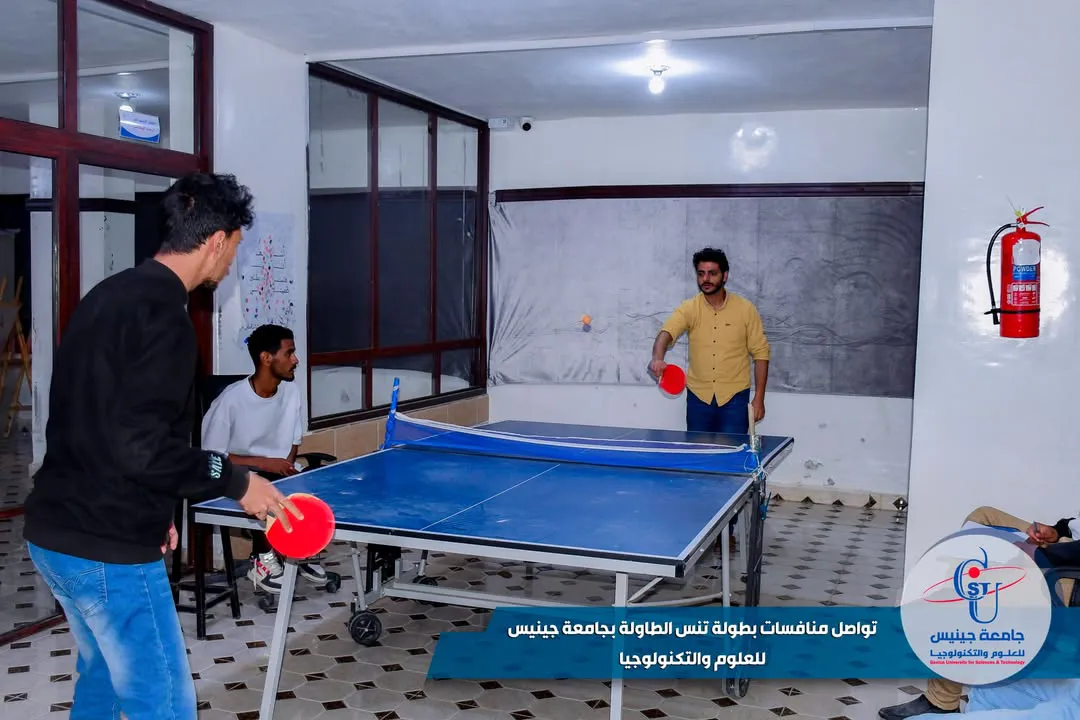 تواصل منافسات بطولة تنس الطاولة بجامعة جينيس 🟦 تواصلت، اليوم، بجامعة جينيس للعل...