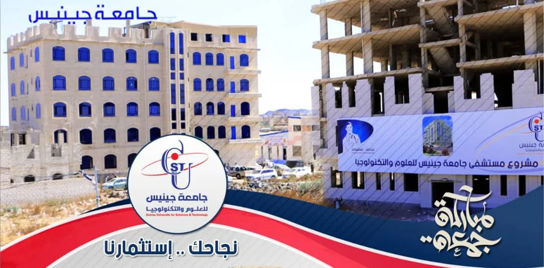 جمعتكم مباركه جميعا