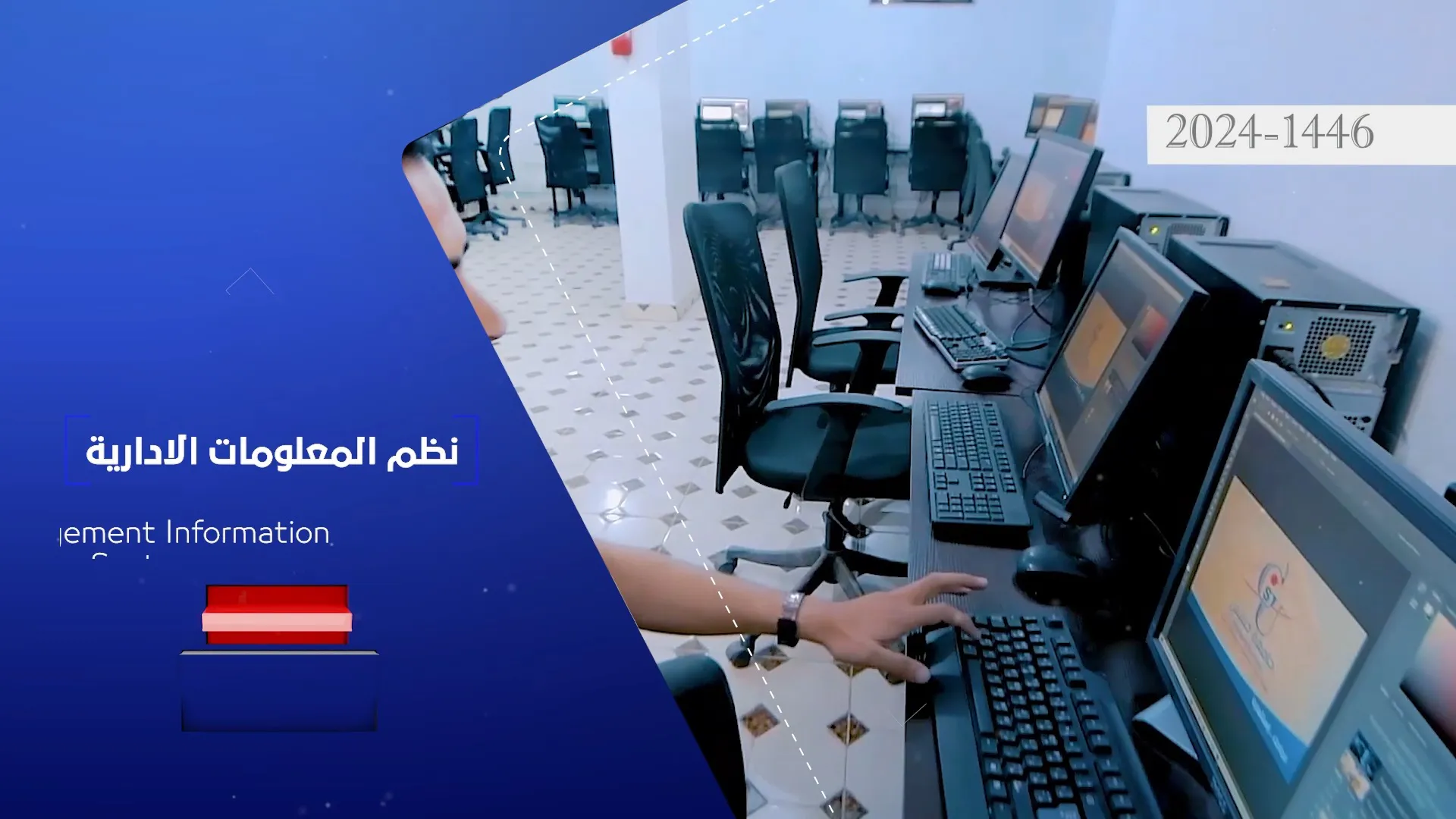 التسجيل مستمر في جامعة جينيس للعلوم والتكنولوجيا  في جميع برامج وأقسام وكليات ال...