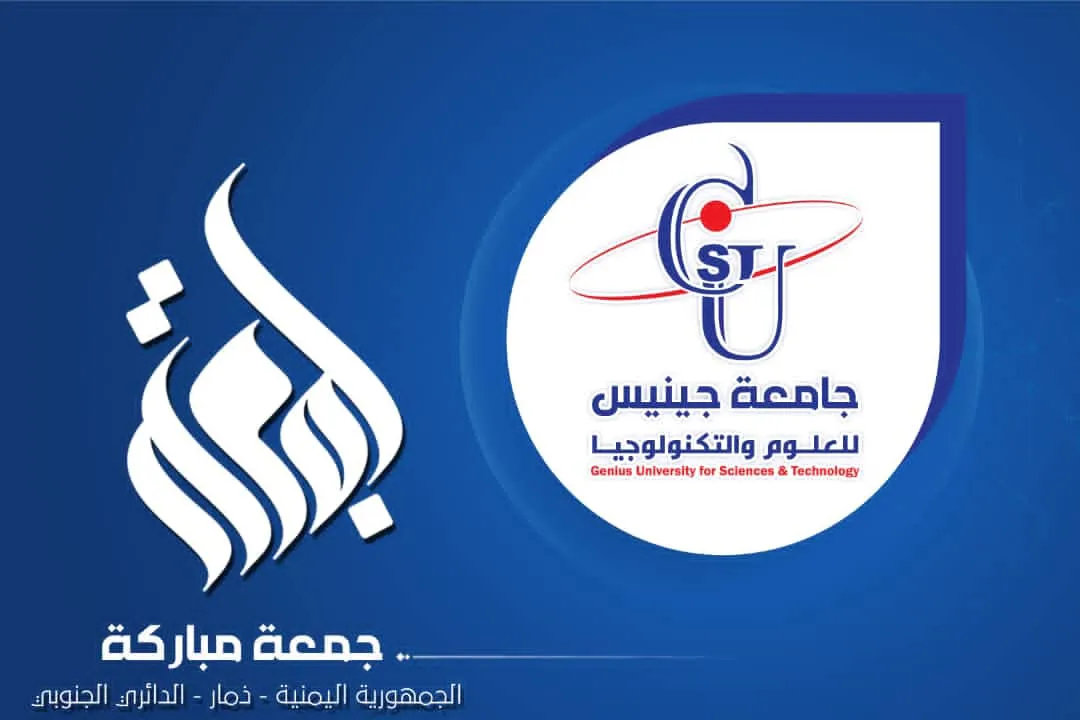 جمعتكم مباركه