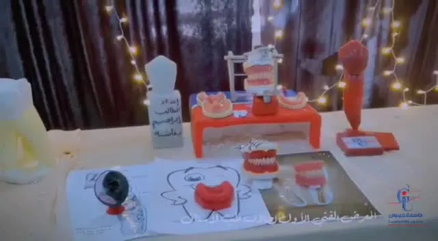 مشاهد من المعرض الفني الأول لطلاب طب الأسنان ..   🔷 لمزيد من المعلومات : https:...
