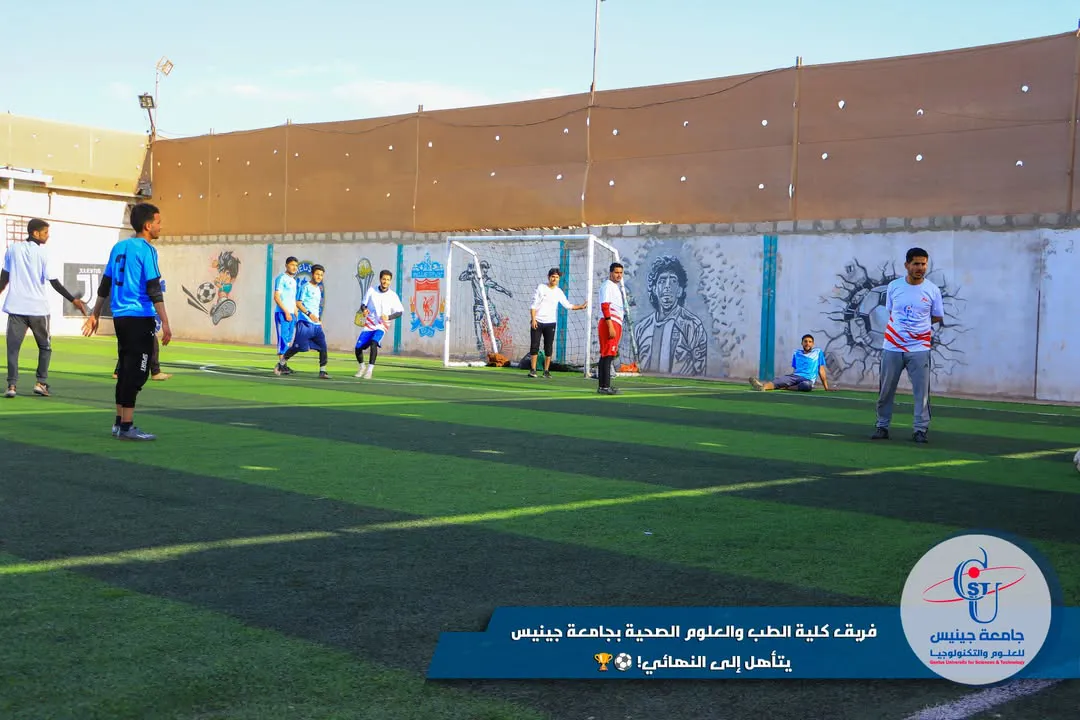 🎉 فريق كلية الطب والعلوم الصحية يتأهل إلى النهائي! ⚽🏆  ضمن تصفيات نصف النهائي ...