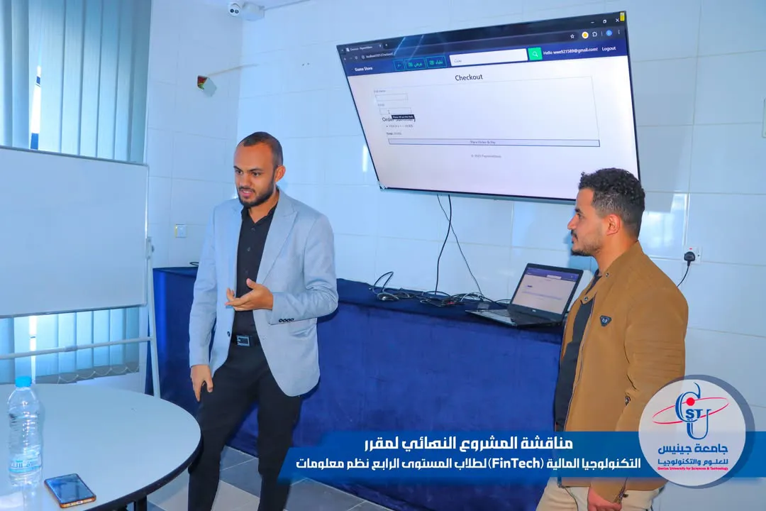 📌 في أجواء أكاديمية مميزة، شهدت كلية [العلوم الادارية والانسانية - قسم نظم المع...
