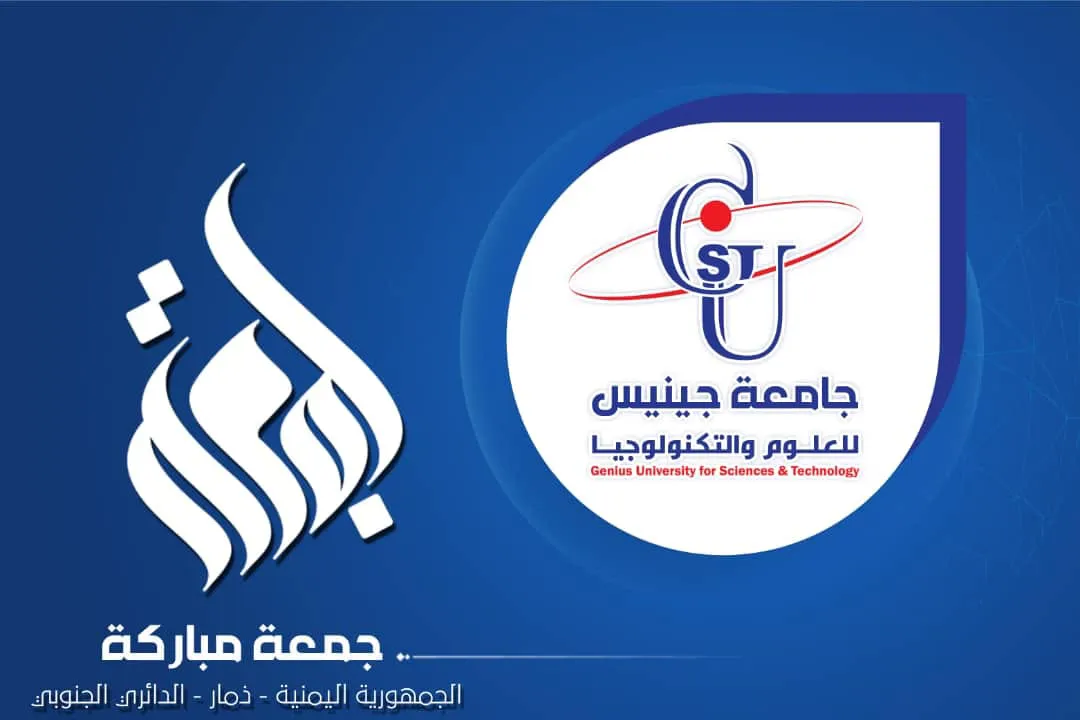جمعتكم مباركة ..